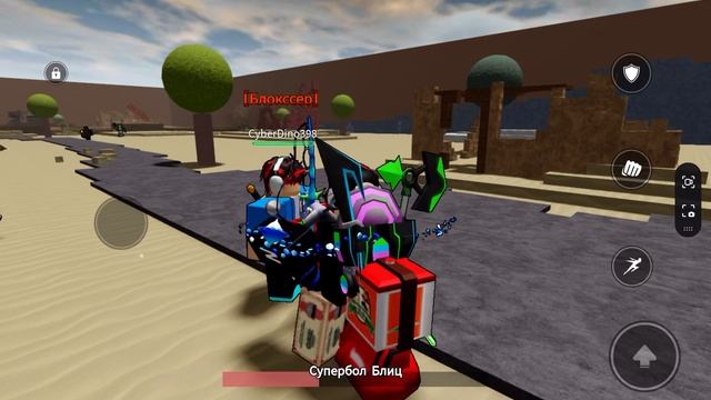 КОМУ ПИЦЦЫ смотреть онлайн