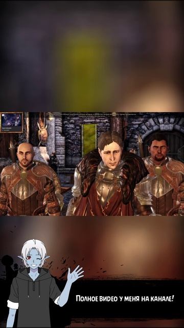 Фиксы - Сборка модов Новое Начало смотреть онлайн