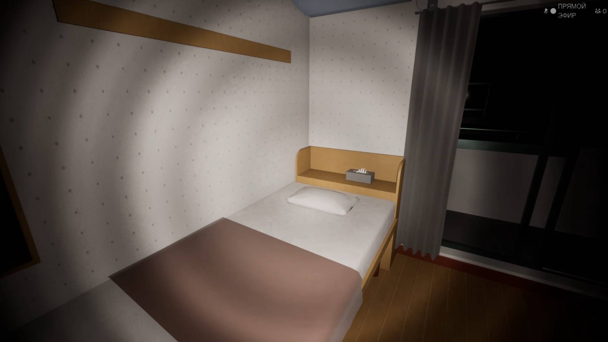 False Dreams Странные аномалии! смотреть онлайн