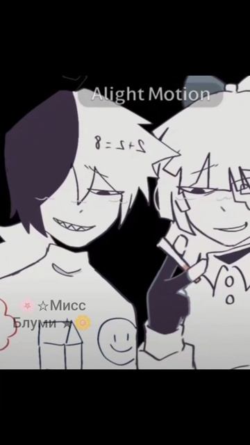 ребята если вы подумали в этом видео мисс твел нет! это анти твел