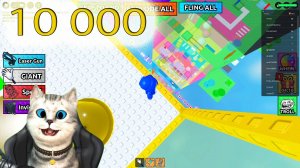 РОБЛОКС Я ПРОШЕЛ БАШНЮ ТРОЛЛЕЙ БЕЗ ЧИТОВ