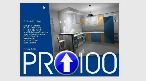 Про100 кухня. Учимся проектировать в pro100