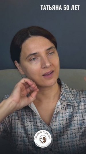 ОШИБКИ, КОТОРЫЕ СТАРЯТ ВАШЕ ЛИЦО