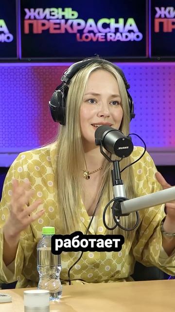 На раз представляем перекати-поле, на два выключаем эмоции Уроки актёрской игры от Зои Бербер! смотреть онлайн