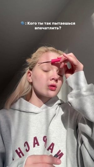 худи от бренда naipache 🥰