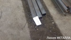 Труба 80х80х3.