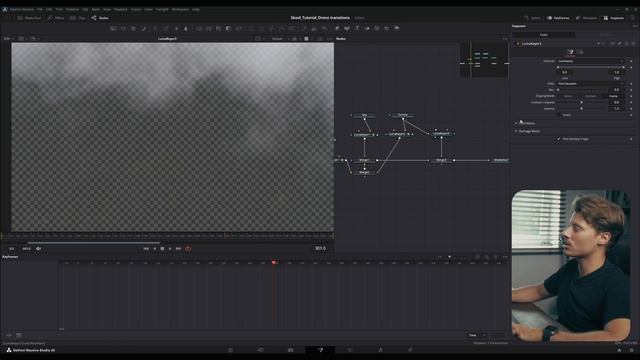 Переходы для видео, снятых с дрона в формате VFX в DaVinci Resolve Fusion смотреть онлайн