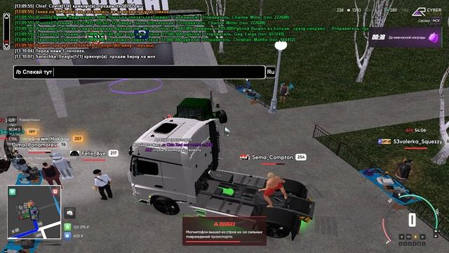 Grand Theft Auto  San Andreas 2025.08.24 - 13.10.16.01