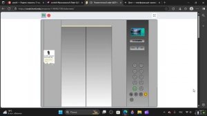 Scratch   Музыкальный Лифт ЩЛЗ Ecomaks 2019 Г.в 400/kg V=1m/s