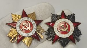 Боевые ордена Отечественной войны 1 и 2 степени