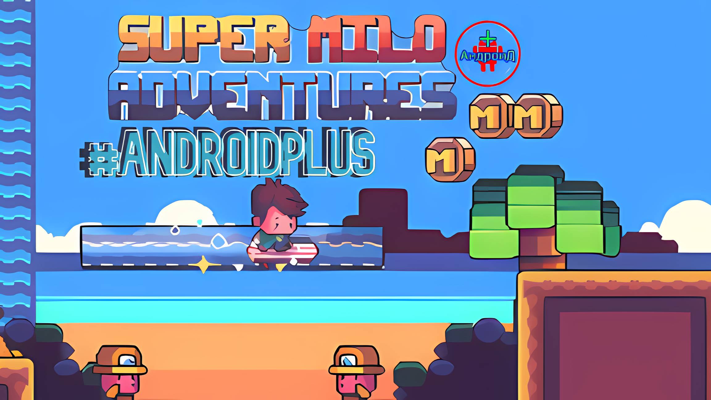 Super Milo Adventures игра для Android🔘🔵🔴 🅰🅽🅳🆁🅾🅸🅳🅿🅻🆄🆂👹#SuperMiloAdventures смотреть онлайн