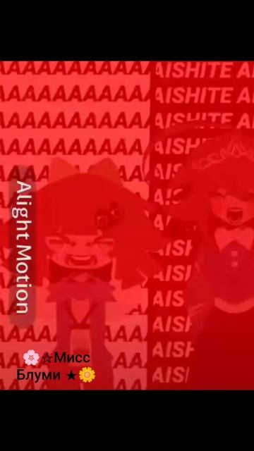 мне плохо  да я не жалуясь, меня всегда обзывают типо ведьма и т. д