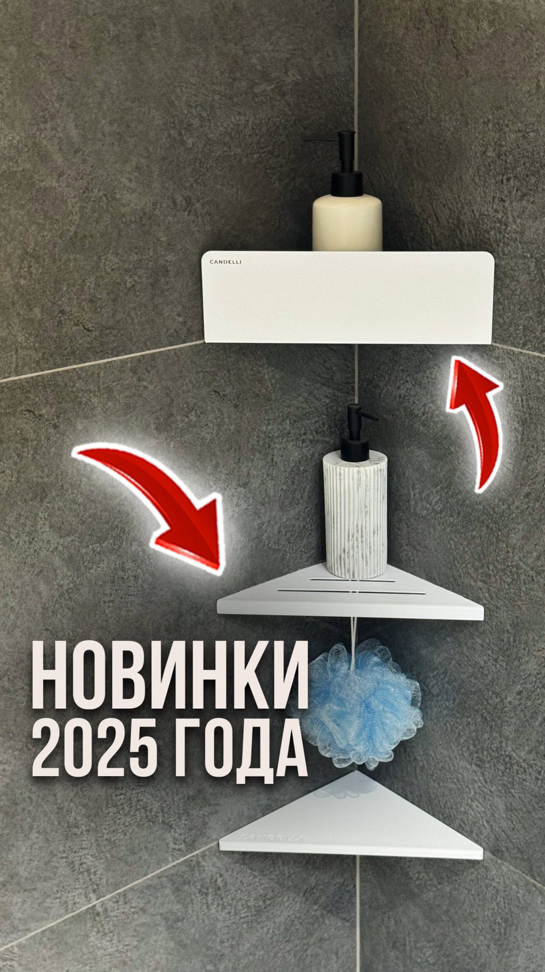 Новинки 2025 года смотреть онлайн