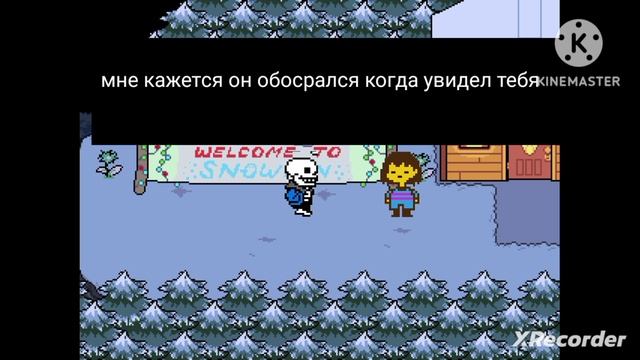 мне кажется флауи обосрался смотреть онлайн