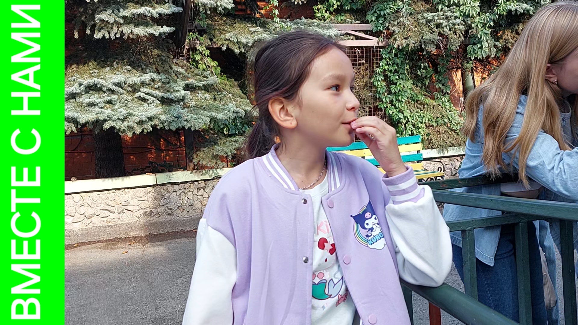 Было страшно... Едем в зоопарк Екатеринбурга. смотреть онлайн