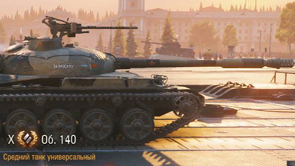 Снова непонятки, я старался)