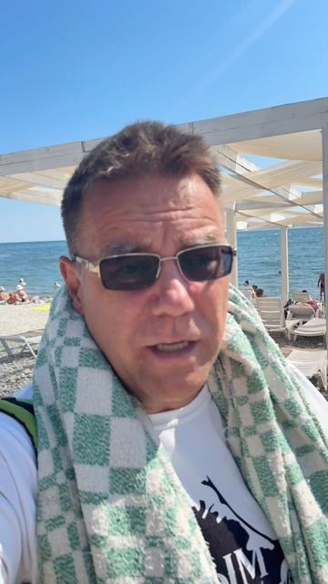 Доброго утра-дня из Крыма с Ярославом Фроловым смотреть онлайн