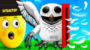 УНИЧТОЖИЛ СОВУ 99 НОЧЕЙ В ЛЕСУ в ROBLOX! Роблокс Игры