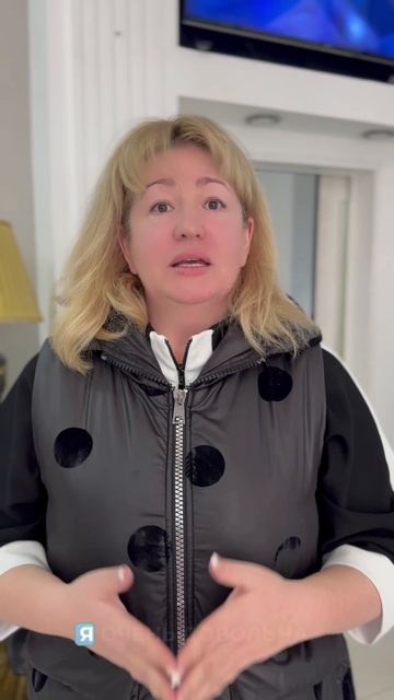 Красота и Здоровье