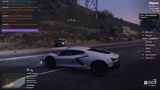 Grand Theft Auto V 2025.08.24 - 20.45.42.04.DVR - Trim смотреть онлайн