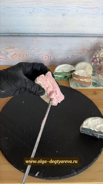 Дегустация сыра сладкая сказка.