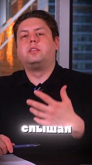 NOVACPAY.RU: Мир Финансов