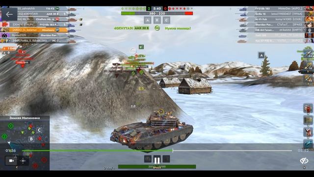 Minotauro, Зимняя Малиновка, 15.08.2025 20-27, Mad Games, превосходство