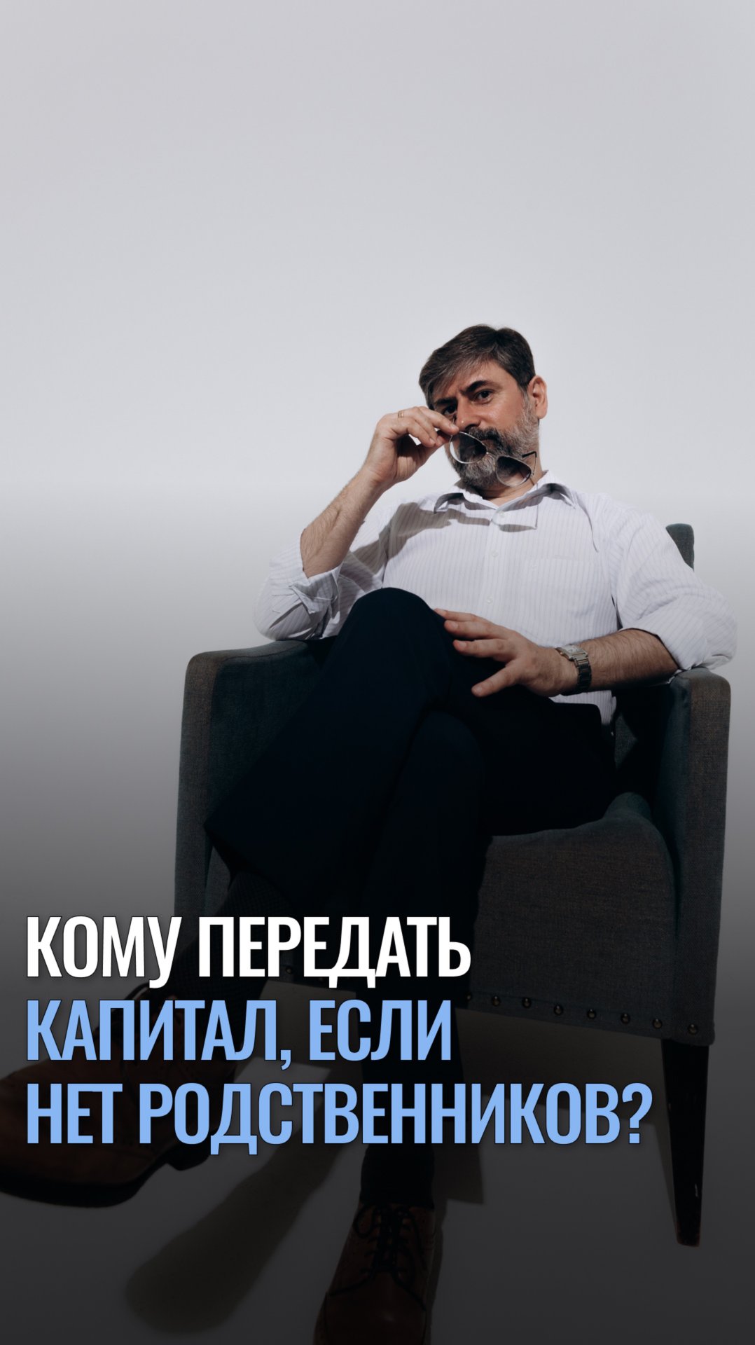 Алексей Родин