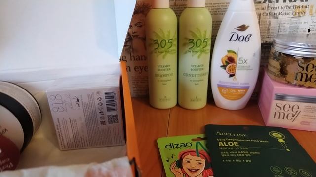 Лизабокс 🤩с Озон смотреть онлайн