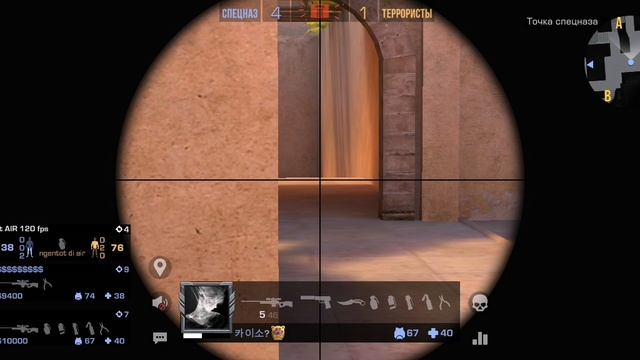 Видио Игры Семи