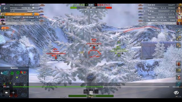 Minotauro, Эшелон, 15.08.2025 18-56, Mad Games, превосходство