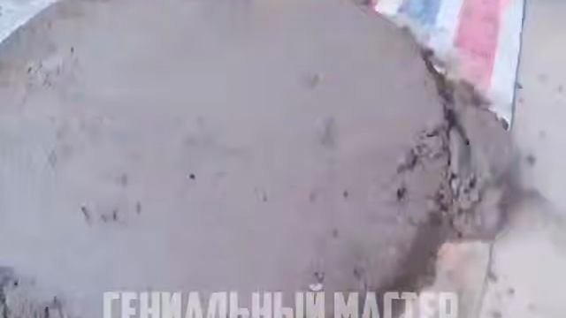 Стильный журнальный столик