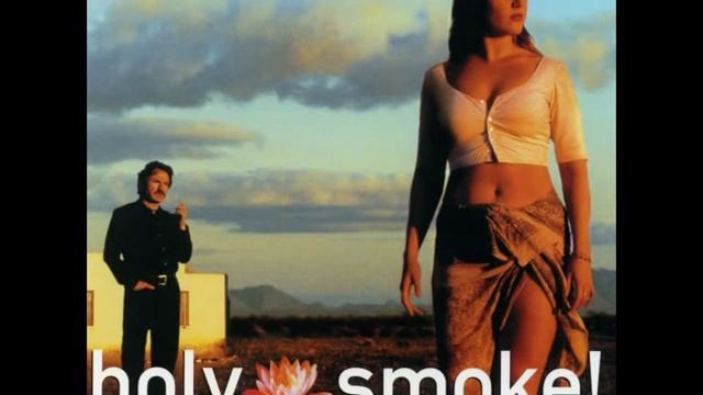 Maya Mayi Ma из к-ф Священный дым 1999 г