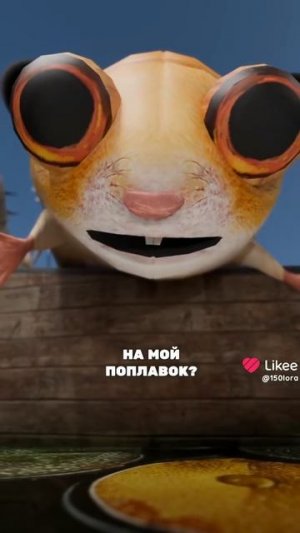 смешные видео