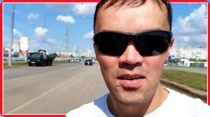 Оставил 40.000р на асфальте и уехал!