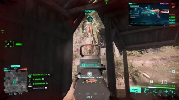 ЛУЧШЕЕ Оружие в BATTLEFIELD 2042 - ПП Пистолеты Пулеметы.