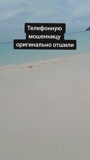 Всё Знать