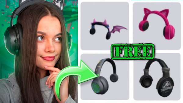ТУТОРИАЛ НА 4 БЕСПЛАТНЫЕ ПАРЫ НАУШНИКОВ В БЕЗЛИМИТНОМ КОЛЛИЧЕСТВЕ!
