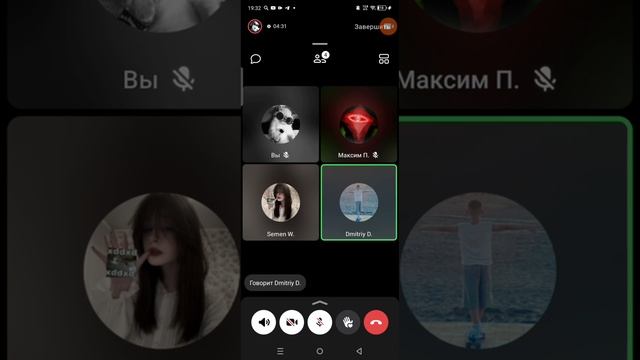 8 ранг дмитрий смотреть онлайн