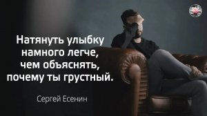 Цитаты Великих Людей! Мудрые Высказывания и Афоризмы!