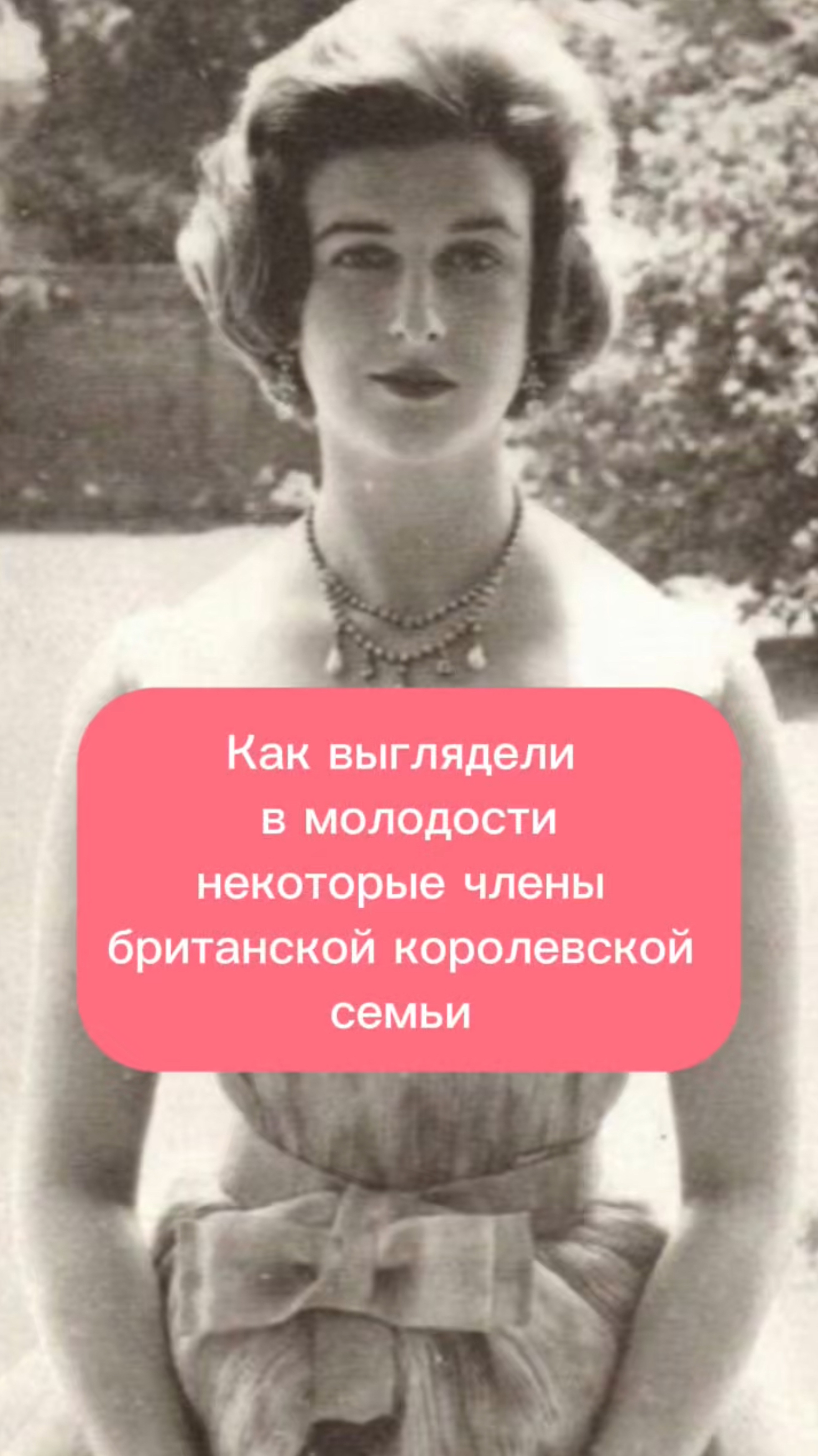 Дана Бикназарова.Непридуманные истории