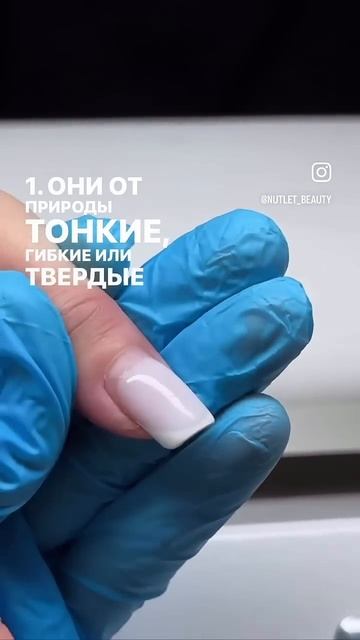 Носибельность покрытия