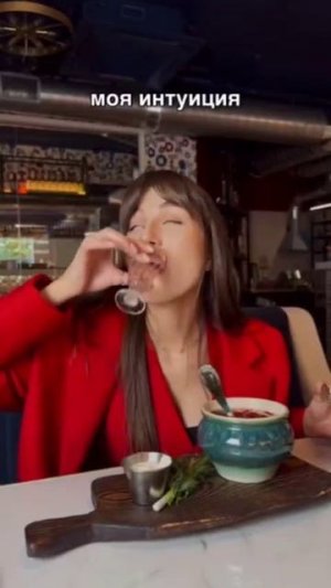 интуитивное питание #shorts