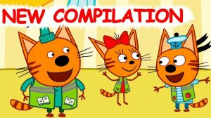 ТРИ КОТА - СБОРНИК МУЛЬТИКОВ - МУЛЬТИКИ ДЛЯ ДЕТЕЙ И МАЛЫШЕЙ - МУЛЬТФИЛЬМЫ ИГРА