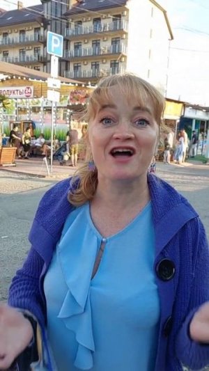 Рынок в Анапе  Витязево.