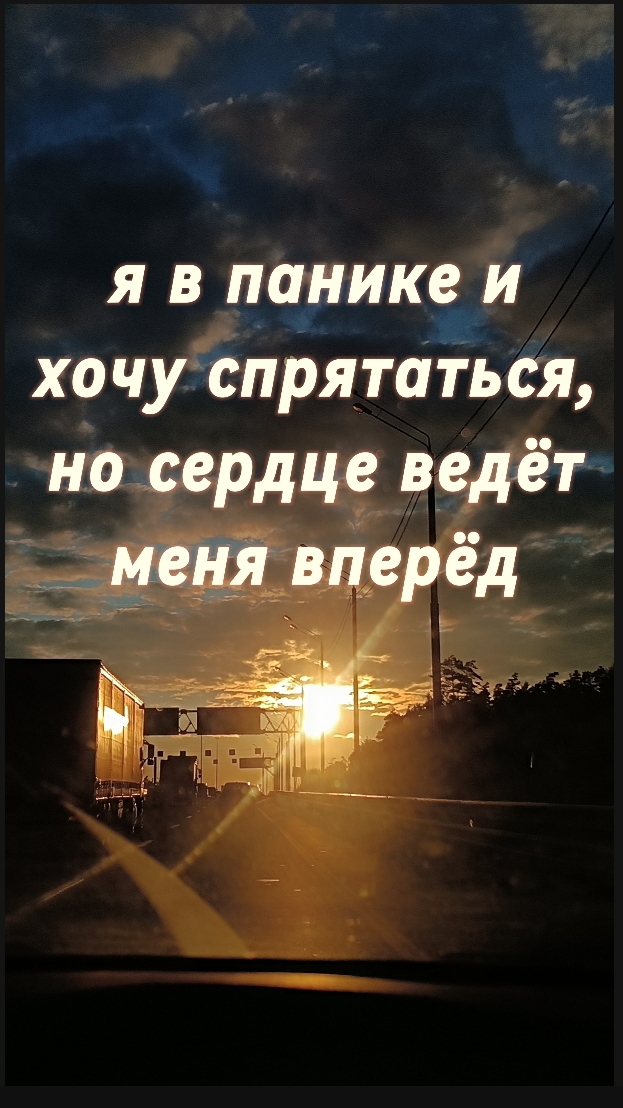 Алия Ахилбаева - Распаковка публичности