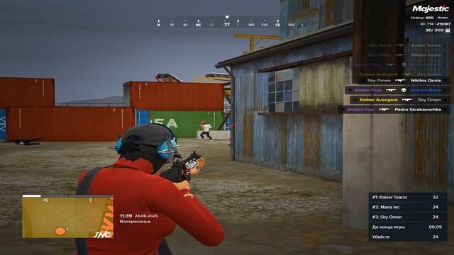 Grand Theft Auto V 2025.08.24 - 11.44.37.02.DVR смотреть онлайн