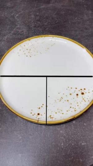 Правило тарелки✌️