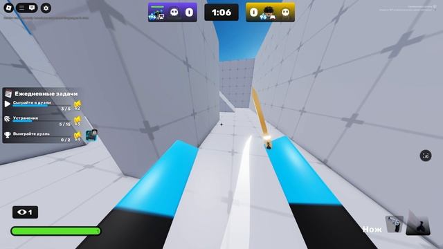 Новый режим в RIVALS! ROBLOX