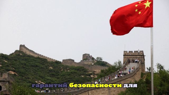 Первый Новостной